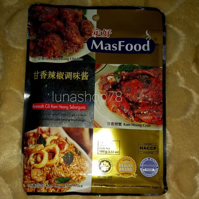 

Termantab] Bumbu pedas serbaguna MasFood Kam Heong chili all purpose paste 100g