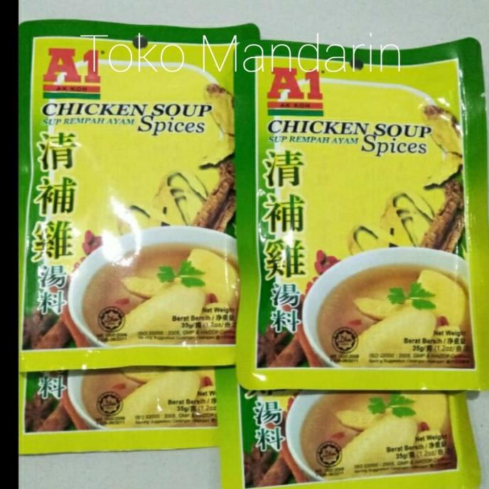 

!!!!!!] bumbu sop ayam herbal china