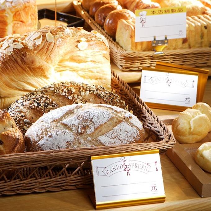 

Price Label Bread/ Price Tag/ Display Name isi 10 pcs ---NEW READY---