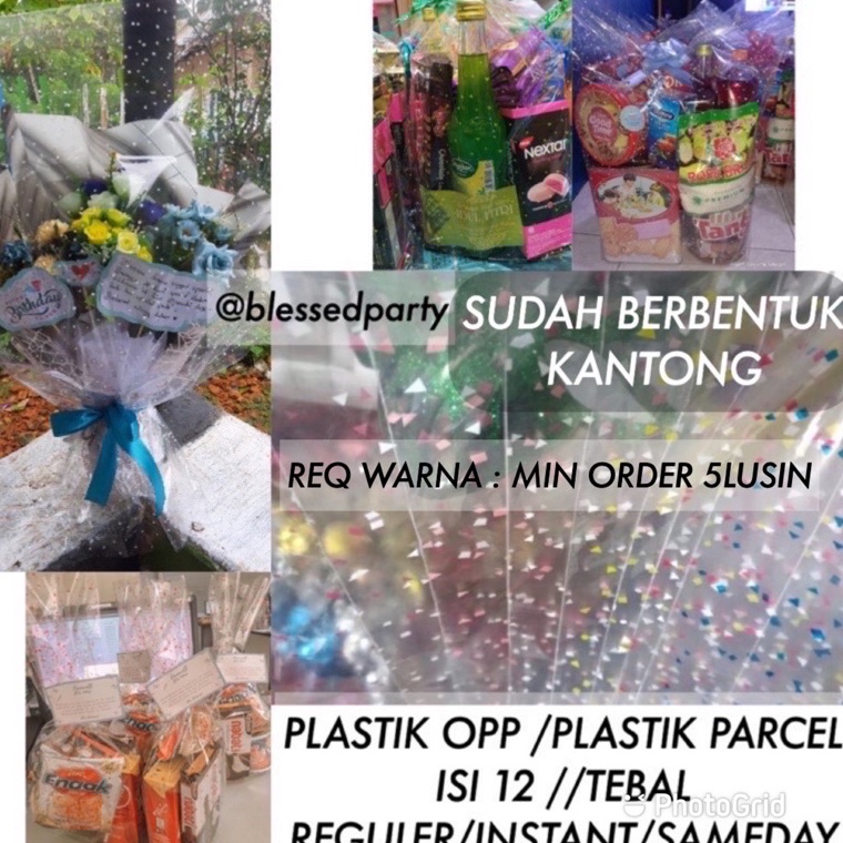 

82 ISI 12 PLASTIK OPP /BINGKISAN BOUQUET PARSEL HAMPERS ULANG TAHUN ULTAH LEBARAN PARCEL BENING MOTIF ➳Stock Banyak