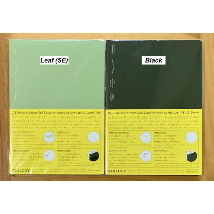

Stalogy Editor's Series 365 Days Notebook A5 Full Year Grid 4 mm