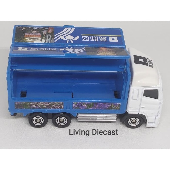 PROMO DIECAST TRUK HINO PROFIA KATSUSHIKA - TOMICA REGULER TERMURAH