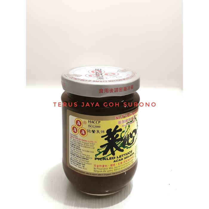 

AAA Pickled Lettuce Acar Selada Caisim Botol 180g