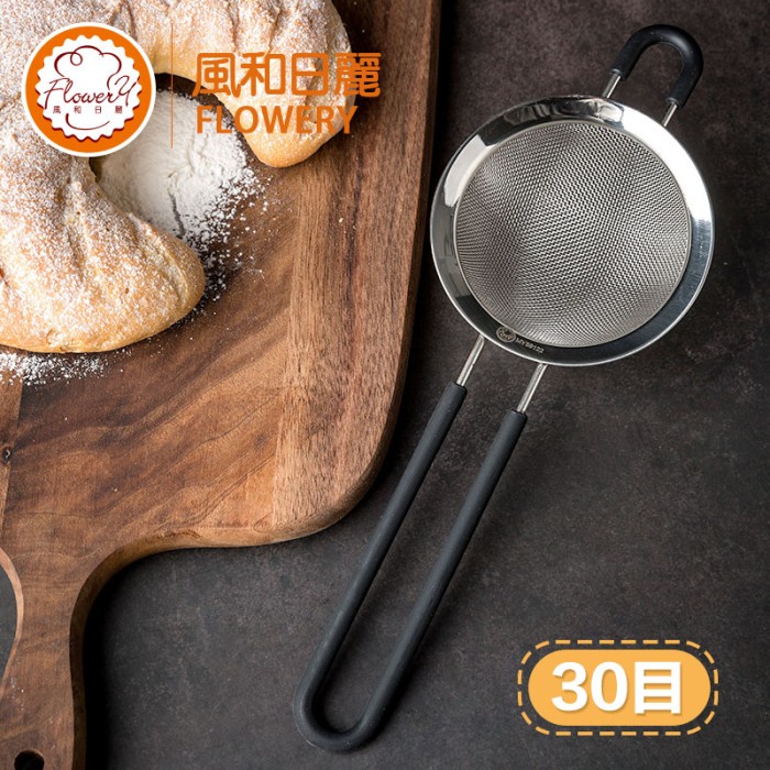 

Flowery MY59122 - Flour Shifter / Ayakan Tepung 8cm