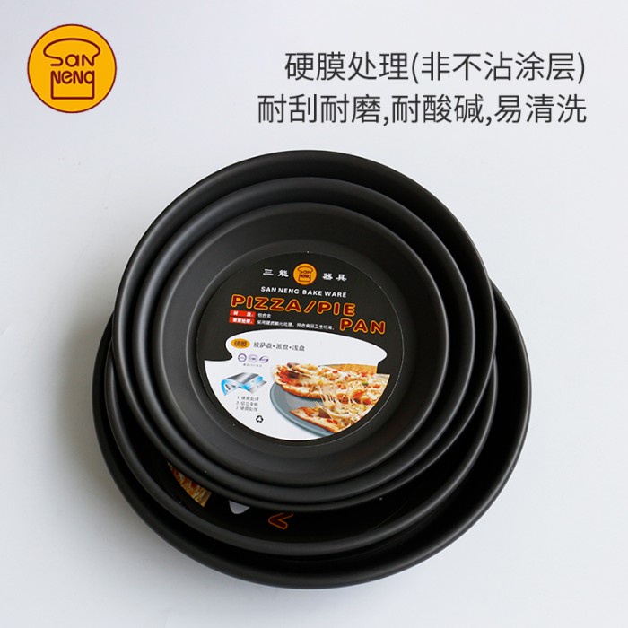 

Sanneng SN5786 - 12" Deep Pizza Pan (Hard Anodized)