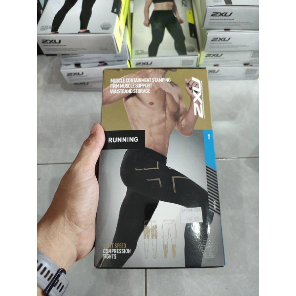 2xu lightspeed compression tights