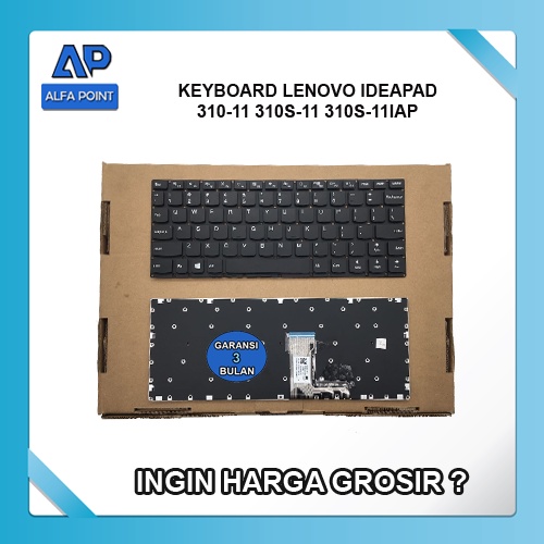 Keyboard Lenovo Ideapad 310-11 310s-11IAp 310s-11