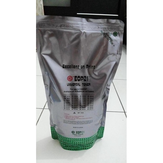 Promo Toner Mesin Fotocopy Canon Eop21