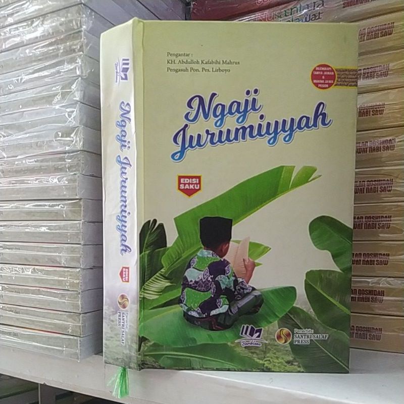 Terjemah kitab jurumiyah / terjemah jurumiyah 3 bahasa