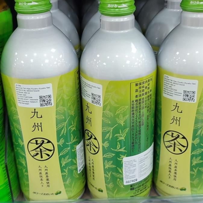 

#@#@#@#@] JA FOOD OITA KYUSHU TEA 490 ml minuman teh hijau kyushu