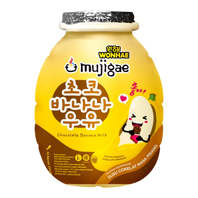 

Mujigae Chocolate Banana Milk 250 ml