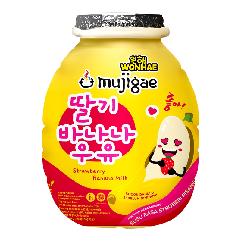 

Mujigae Strawberry Banana Milk Botol 250 ml