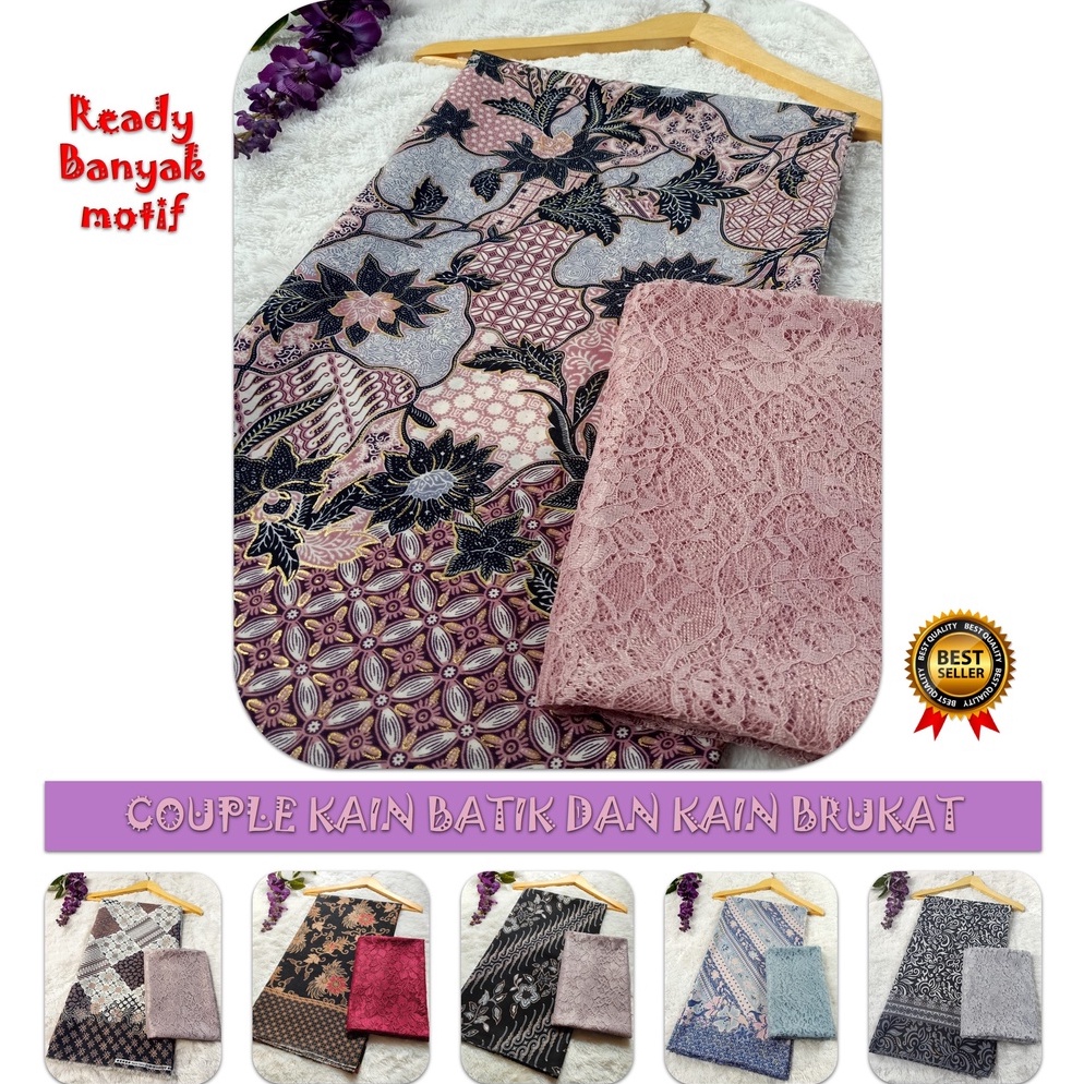 (K♥IT✪) KAIN BATIK METERAN KAIN BROKAT METERAN KAIN BRUKAT METERAN BAHAN BATIK METERAN KAIN BATIK PR