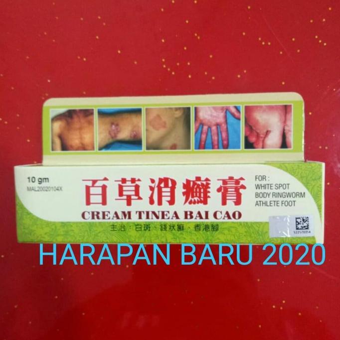 CREAM TINEA BAI CAO 10 GRAM ( UNTUK OBAT GATAL DI GIGIT SERAN GGA) lge