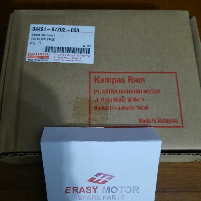 Kanvas Rem Depan Avanza Rush Apv Taruna Original Kode 266