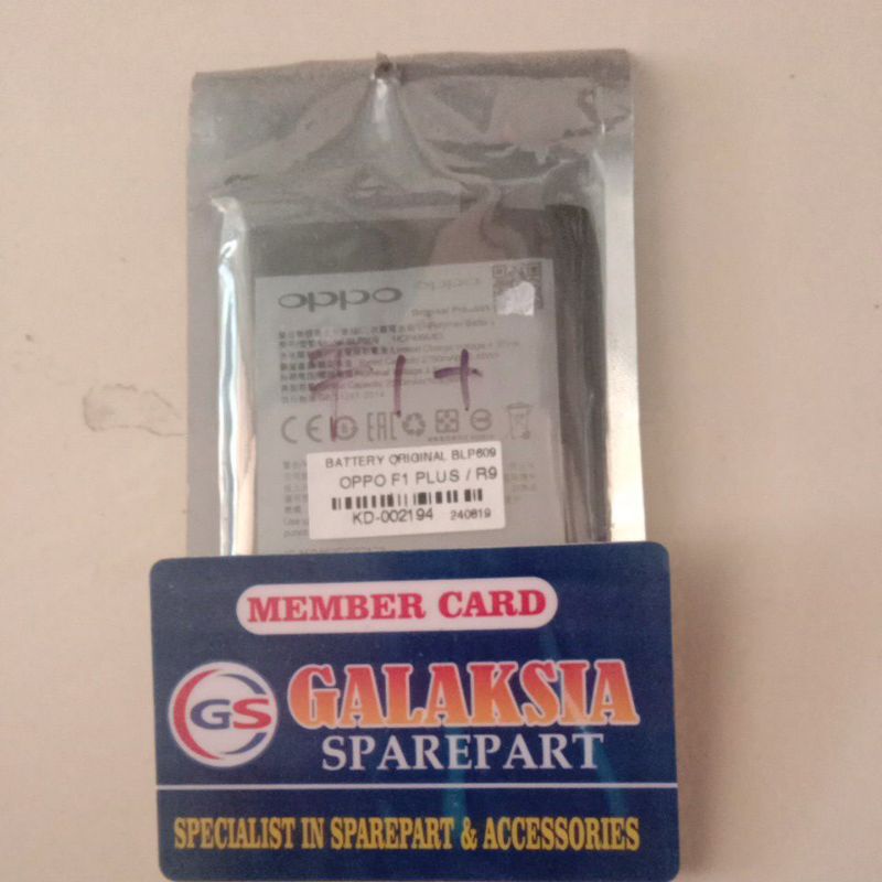 Baterai Oppo F1 Plus