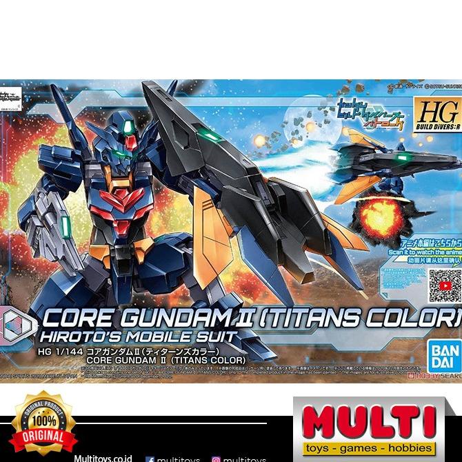 GUNDAM HGBD:R CORE II (TITANS CLR) 61249 / Bandai / Mokit / Gunpla