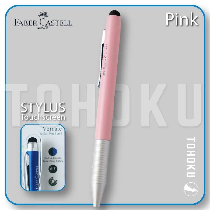 

Pulpen / Bolpen Stylus Faber Castell Vernate 2 in 1 0.7mm