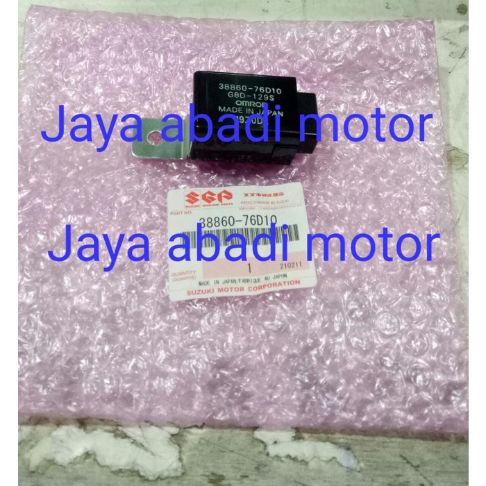 Relay pompa bensin karimun kotak original SGP