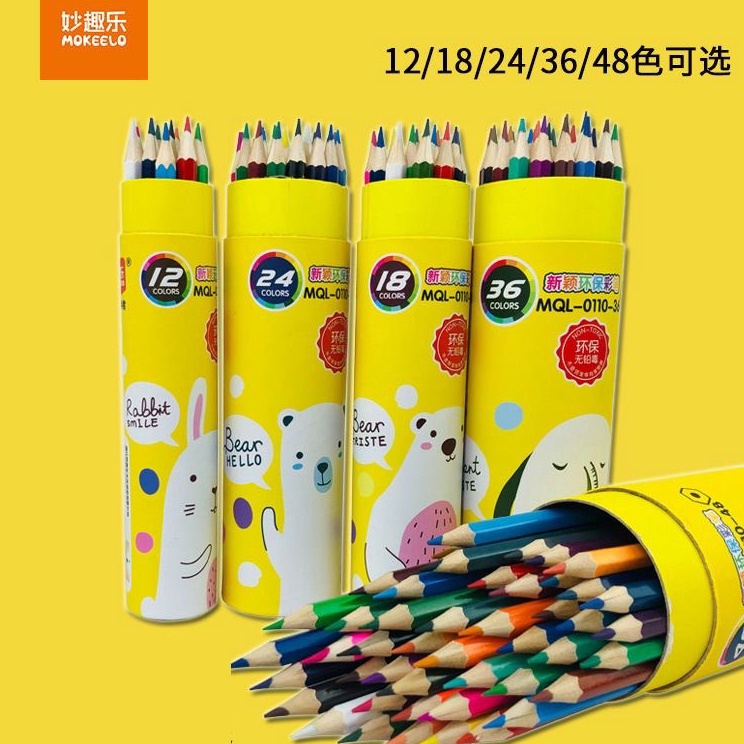 

[FS] Pensil Wana Cerah / Pensil Warna Bonus Rautan Pensil Pada Box / Pensil Kayu Warna / Pensil Warna Botol / Perlengkapan Menggambar Anak ‣ IRN.19Jn23ᴹ