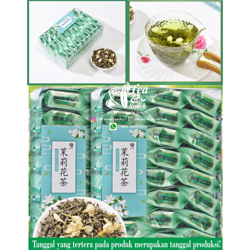 

绿茶茉莉花茶 Jasmine Green Tea Guangxi Hengxian