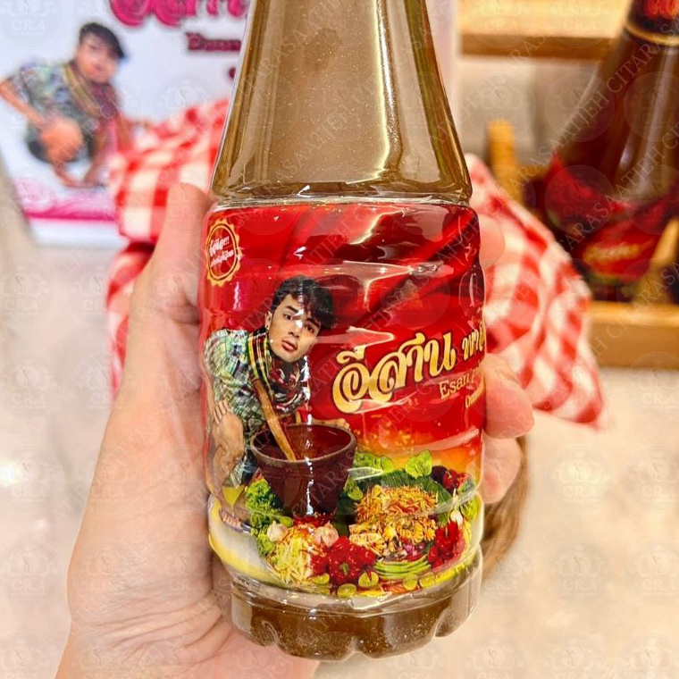

Terkini.. Fermented Fish Sauce / Chumnan sauce / Thailand Sauce / Thai Sauce / Saus Thailand / Saus Chumnan / HALAL 38