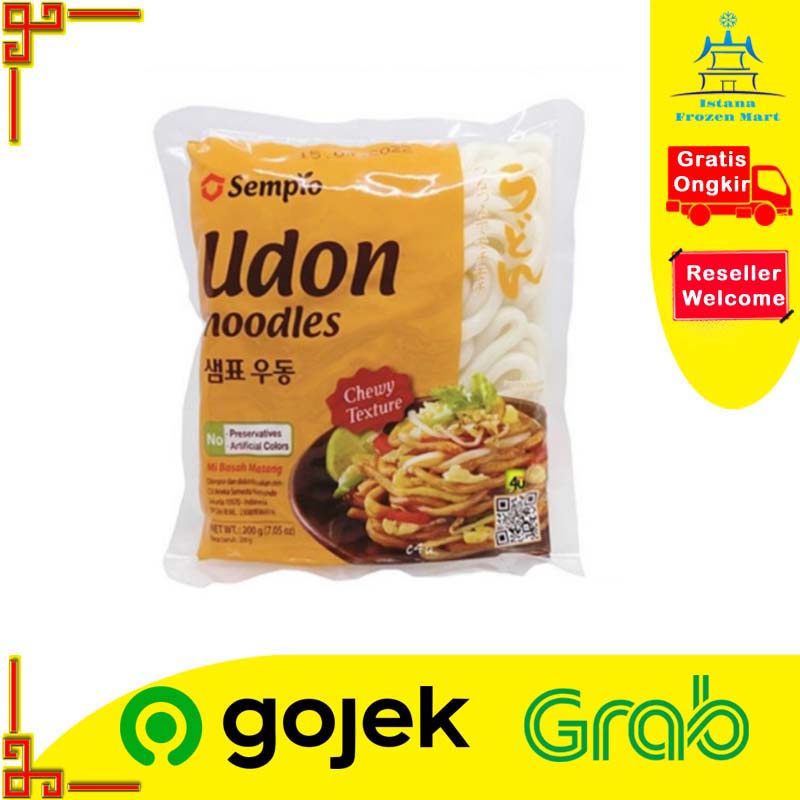 

Mie Udon 200 GR - SEMPIO