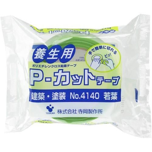 

Teraoka Polyethylen Cloth Adhesive Tape No. 4140 Lgr-50X25