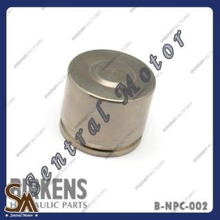 Piston Caliper Rem Nissan Terrano