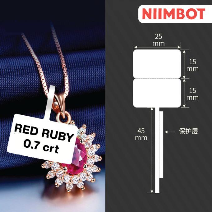 

NIIMBOT Master Cable Label LAN B21 D11 D101 Thermal Sticker Refill