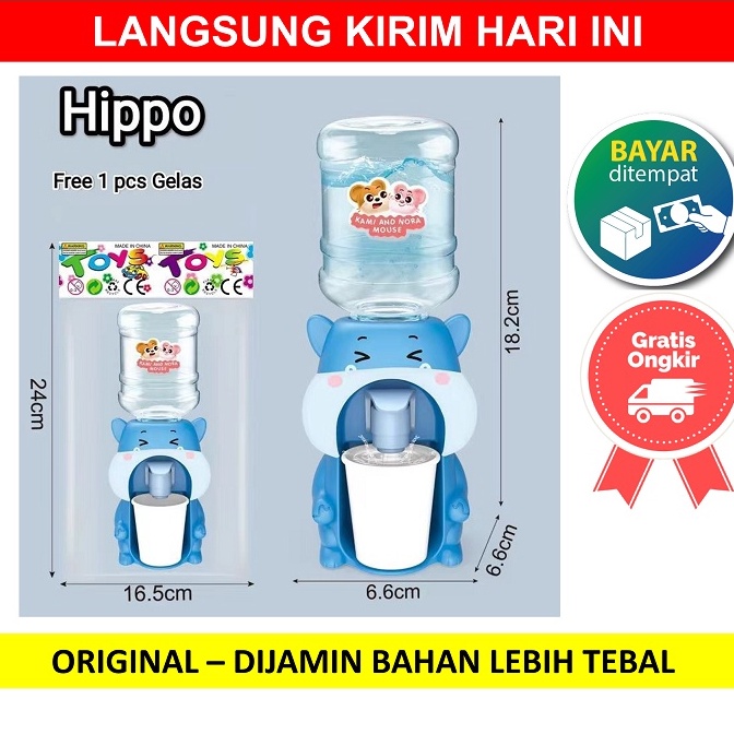 TERMURAH (BONUS GELAS) Dispenser Mini Galon Portable Anak Air Minum Karakter VIRAL Portabel Animal 3