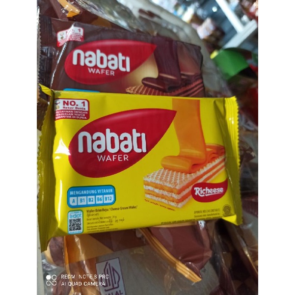 

nabati wafer