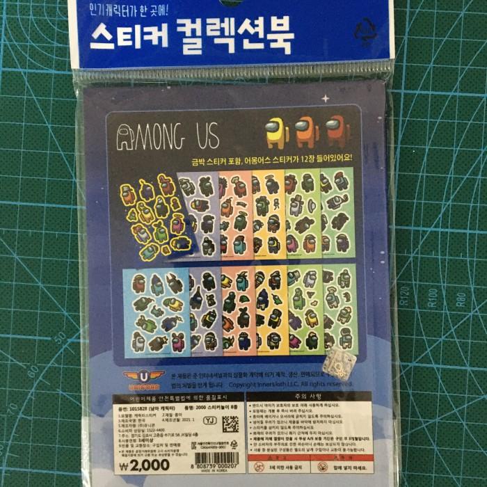 

Sticker Among Us Set Buku Ori Korea