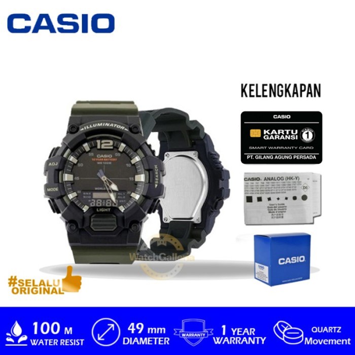 Casio General Hdc73Avdf / Hdc-7-3Avdf / Hdc-7 Orinal