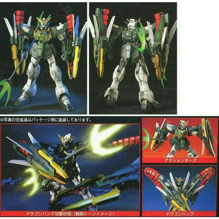 DISKON SPESIAL BANDAI ORIGINAL HG 1/144 GUNDAM NATAKU / ALTRON VER EW TERLARIS