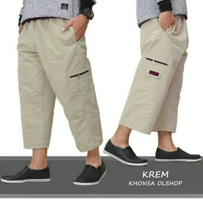 Terlaris Sirwalku Celana Sirwal Skm/Celana Cingkrang Pria/Pangsi Laa Isbal