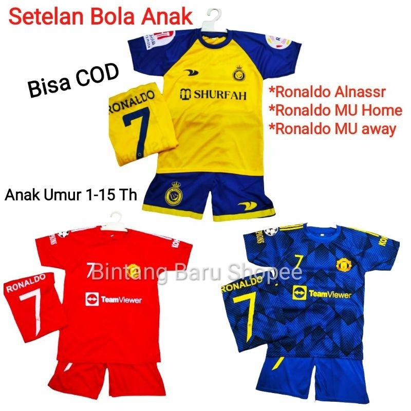 Q7Q SETELAN BAJU BOLA ANAK RONALDO ALNASSR & MU HOME AWAY GOZ