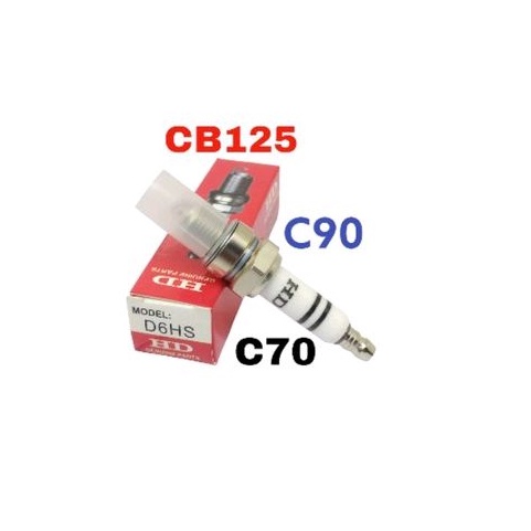 BUSI RACING D6HS C70 CB 125 C90