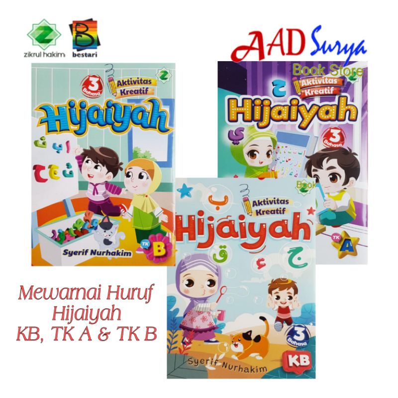 buku aktivitas anak - mewarnai huruf hijaiyah KB, TK A dan TK B