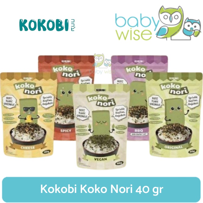 

Produk Terkini.. Kokobi Koko Nori 40 gr - Abon Rumput Laut LYS