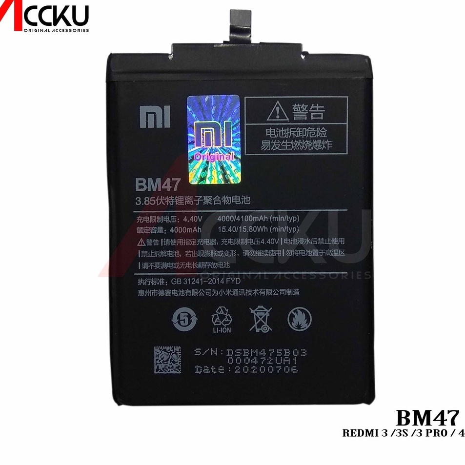8.8 BATERAI XIAOMI REDMI 4X  REDMI 3 REDMI 3S REDMI 3 PRO REDMI 3X BATTERY XIAOMI  BM47 ORI