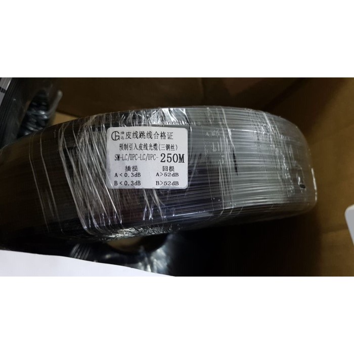 Kabel Fiber Optik FTTH SC Indihome / Drop Wire Core Optic 250 Meter