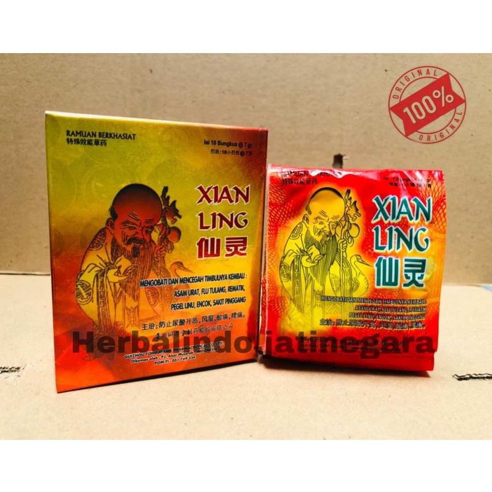 

✵Bestseller➧ P6B0S XIAN LING JAMU ASLI ( XLS serbuk )original P44 Jual