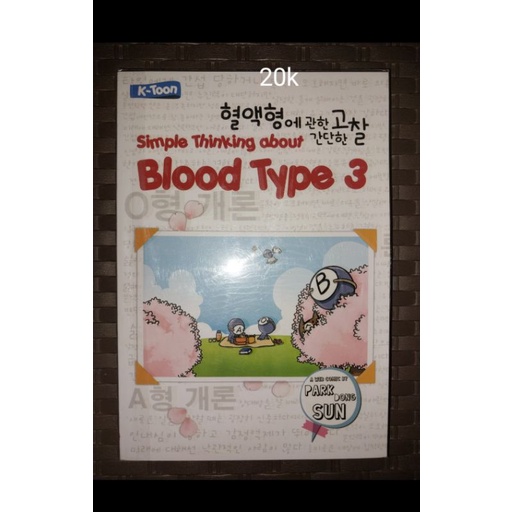 

buku Blood type 3