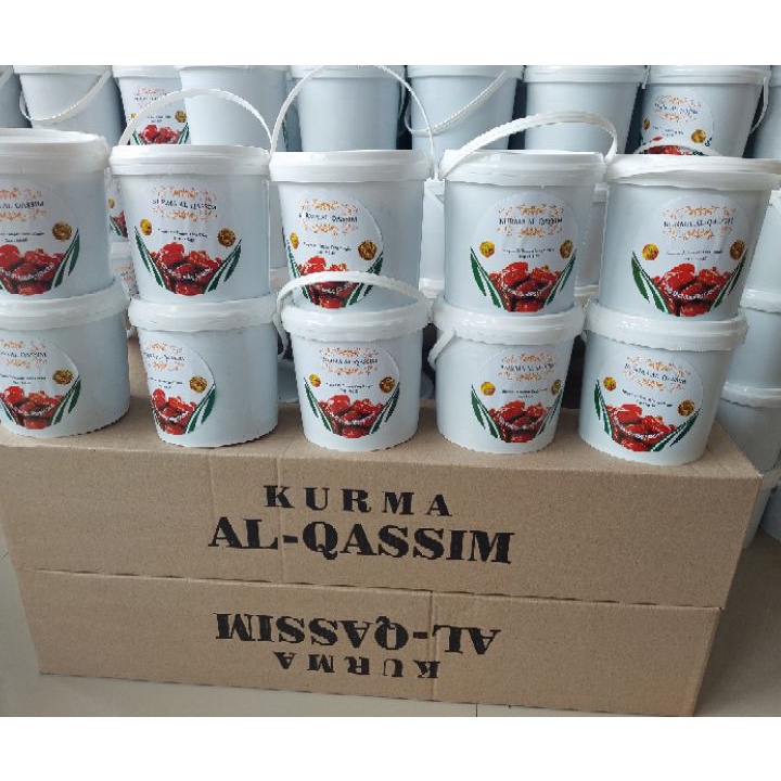 

✯Promo FWNHG kurma alqasim sayer 650gr-750gr D71 ❇Ready