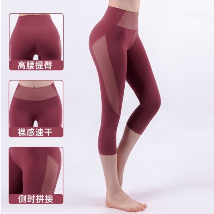 Terlaris Celana Legging Sport 3/4 Wanita Import Bahan Premium 20Yj66