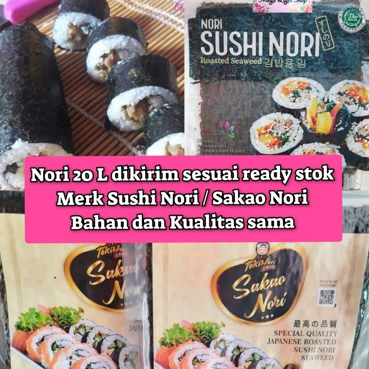 

➧Terbaru➻ 96GHZ Seaweed sushi nori 20 lembar halal nori sushi rumput laut bento kimbap murah non msg termurah dried seaweed kering N47 ❂Harga Murah