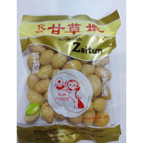 

Ready Manisan Buah Zaitun Biji / Manisan Kana Kuning EHG