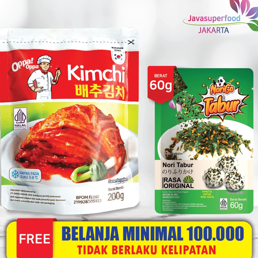 

RXFL6609㊕ KIMCHI Sawi Fresh / Kimchi Halal / Kimchi Korea 200G - Makanan Korea ㊤