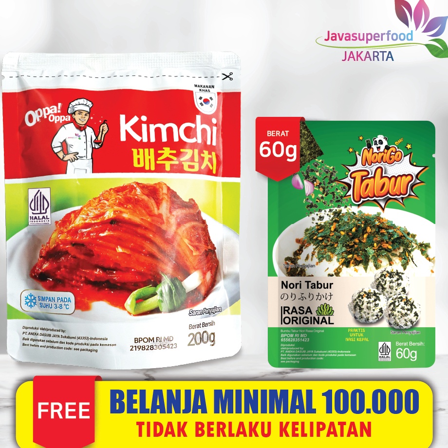 

(Terbaik) KIMCHI Sawi Fresh / Kimchi Halal / Kimchi Korea 200G - Makanan Korea